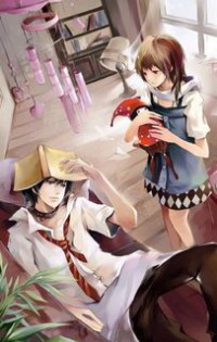 乡村小祸害