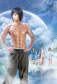 嫁給前男友他爸[穿書]